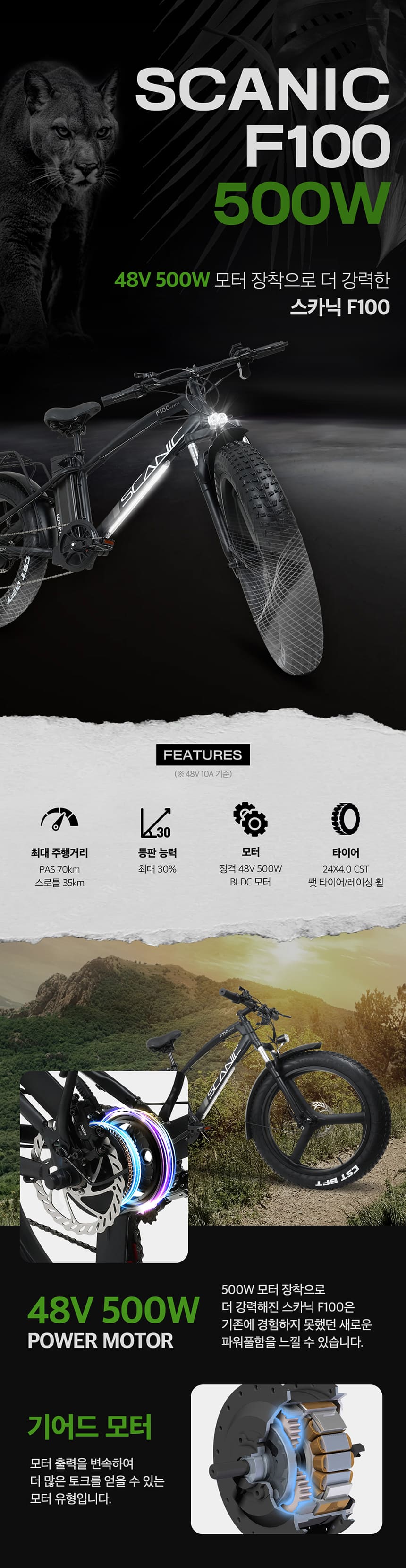 6638eeb7ffb6531d8ced7348cf84d0f8_1781514372_7135.jpg
